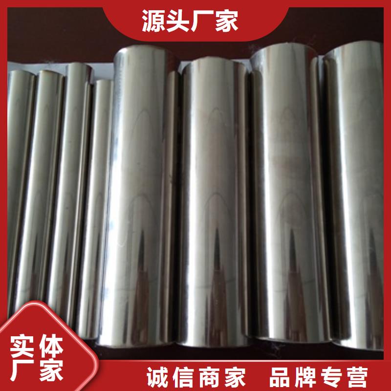 工厂认证 复合管-【不锈钢桥梁防护栏杆厂家】供货及时| 当地 制造商