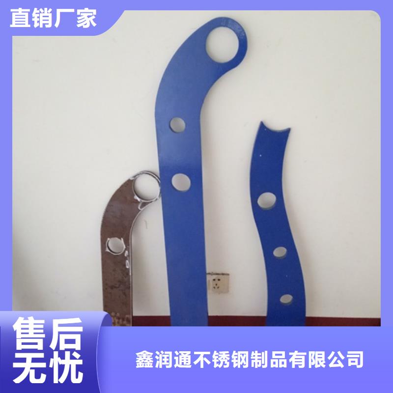复合管-不锈钢复合管厂家用品质说话