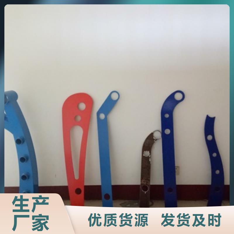 复合管不锈钢桥梁防护栏杆厂家注重细节