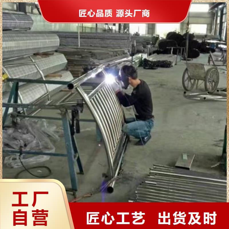 复合管_不锈钢碳素钢复合管护栏厂家用的放心