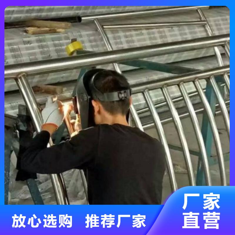 【复合管】,不锈钢复合管价格工厂直供 鑫润通不锈钢制品(济南市分公司)