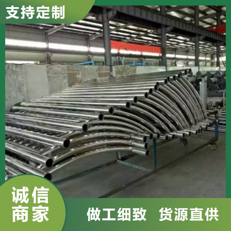 __ 本地 厂家精选【复合管】,不锈钢复合管价格工厂直供