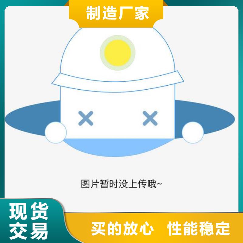 产地批发【复合管4】桥梁护栏生产厂家规格齐全实力厂家附近厂家