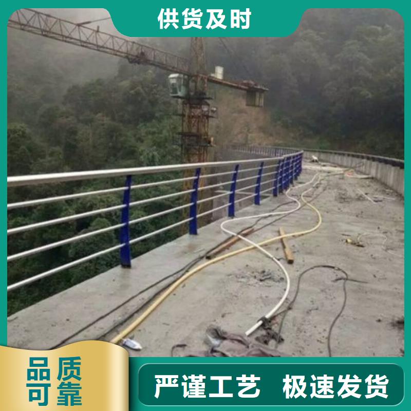 复合管_不锈钢碳素钢复合管护栏厂家用的放心
