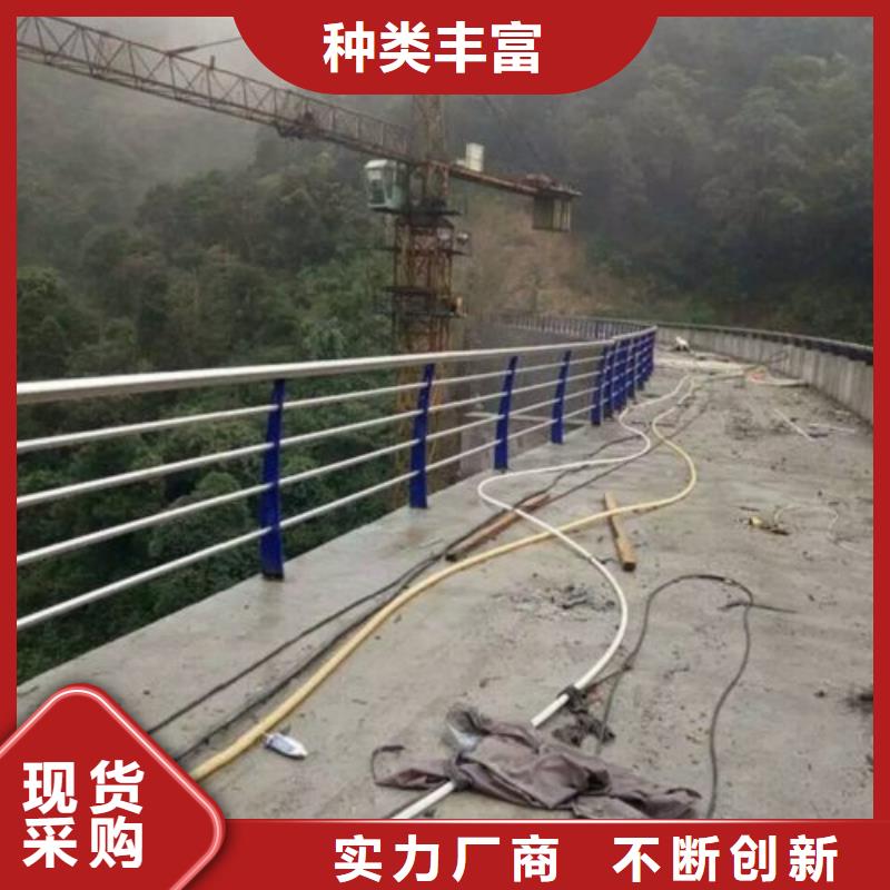复合管不锈钢复合管价格货源稳定