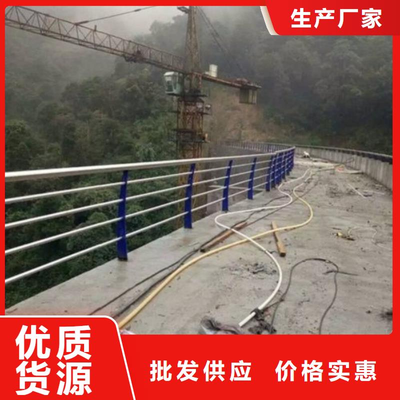 【 复合管-304不锈钢复合管护栏价格细节严格凸显品质】 鑫润通不锈钢制品(西藏分公司)