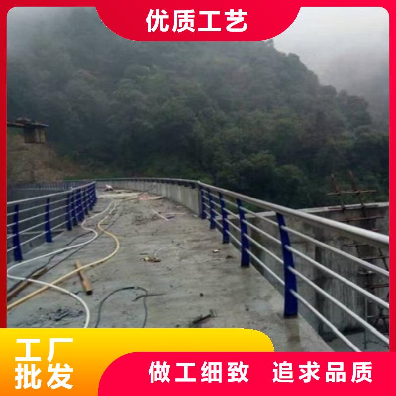 复合管不锈钢桥梁防护栏杆厂家24小时下单发货