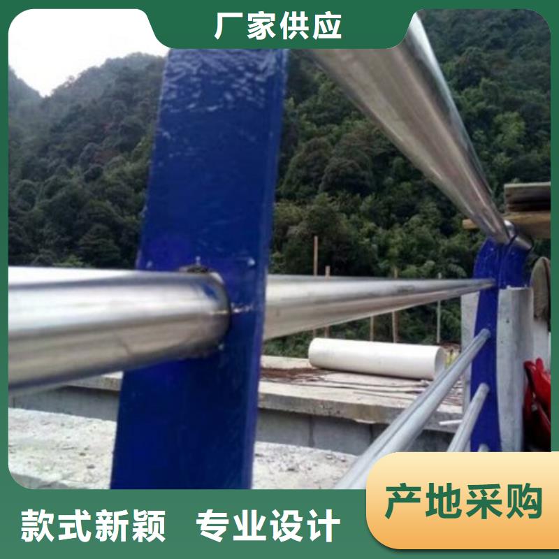 复合管,不锈钢复合管护栏批发价格订制批发
