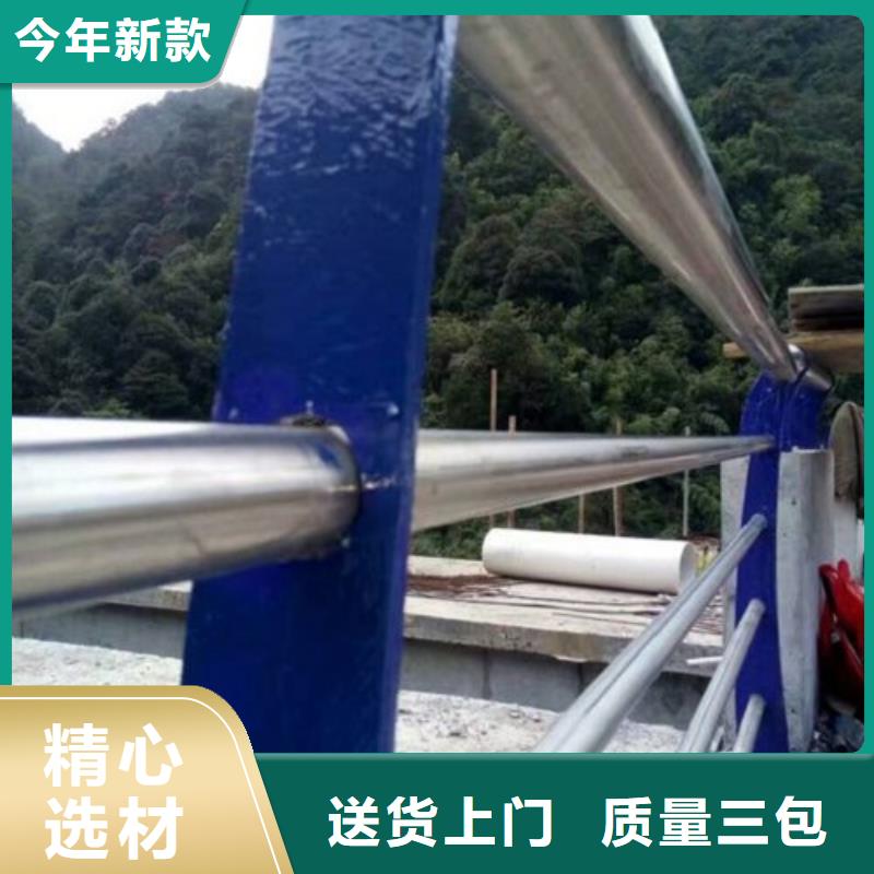 复合管,不锈钢桥梁防护栏杆厂家来图定制