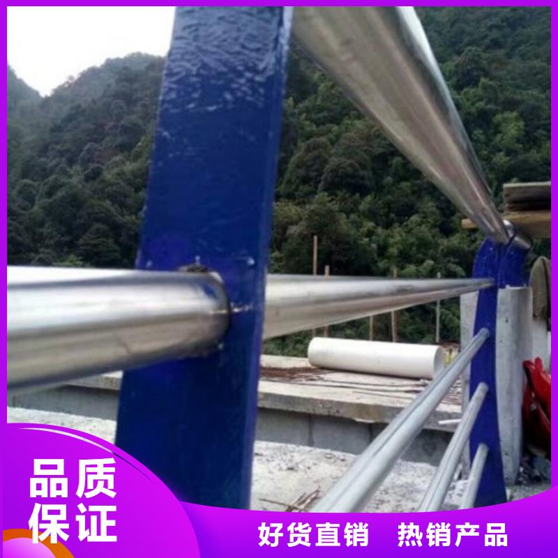 复合管不锈钢碳素钢复合管护栏厂家颜色尺寸款式定制