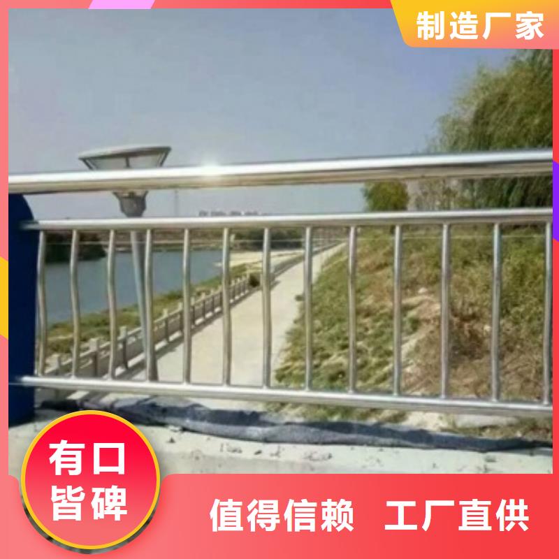 【复合管】,不锈钢复合管价格工厂直供 鑫润通不锈钢制品(济南市分公司)