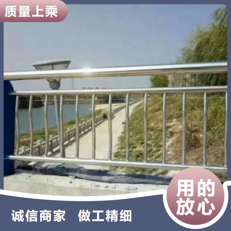 【复合管不锈钢复合管护栏批发价格专业按需定制】