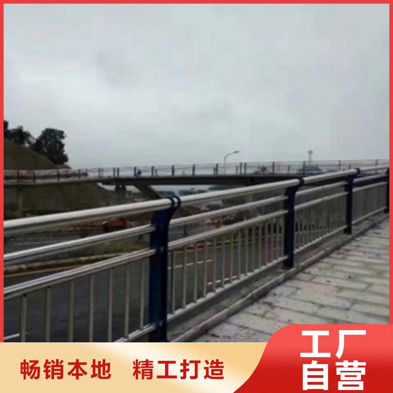 复合管_不锈钢碳素钢复合管护栏厂家用的放心
