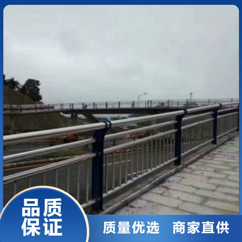 鑫润通201不锈钢复合管护栏厂家【复合管4】桥梁护栏生产厂家规格齐全实力厂家qy55.com