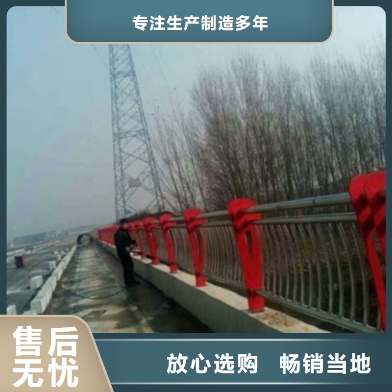 __ 本地 厂家精选【复合管】,不锈钢复合管价格工厂直供