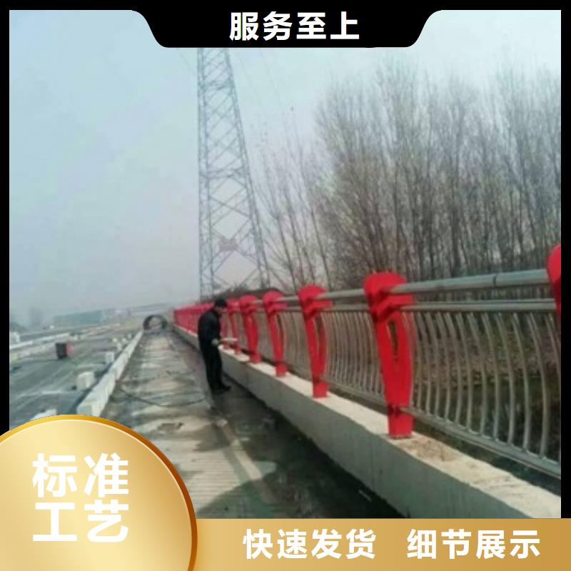 复合管,不锈钢复合管厂家选择我们没错