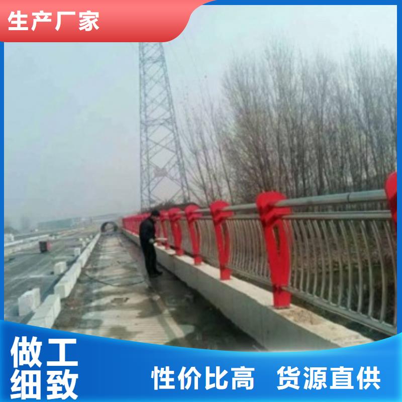 __ 本地 厂家精选【复合管】,不锈钢复合管价格工厂直供
