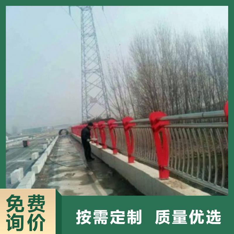 【复合管】,不锈钢复合管价格工厂直供 鑫润通不锈钢制品(济南市分公司)