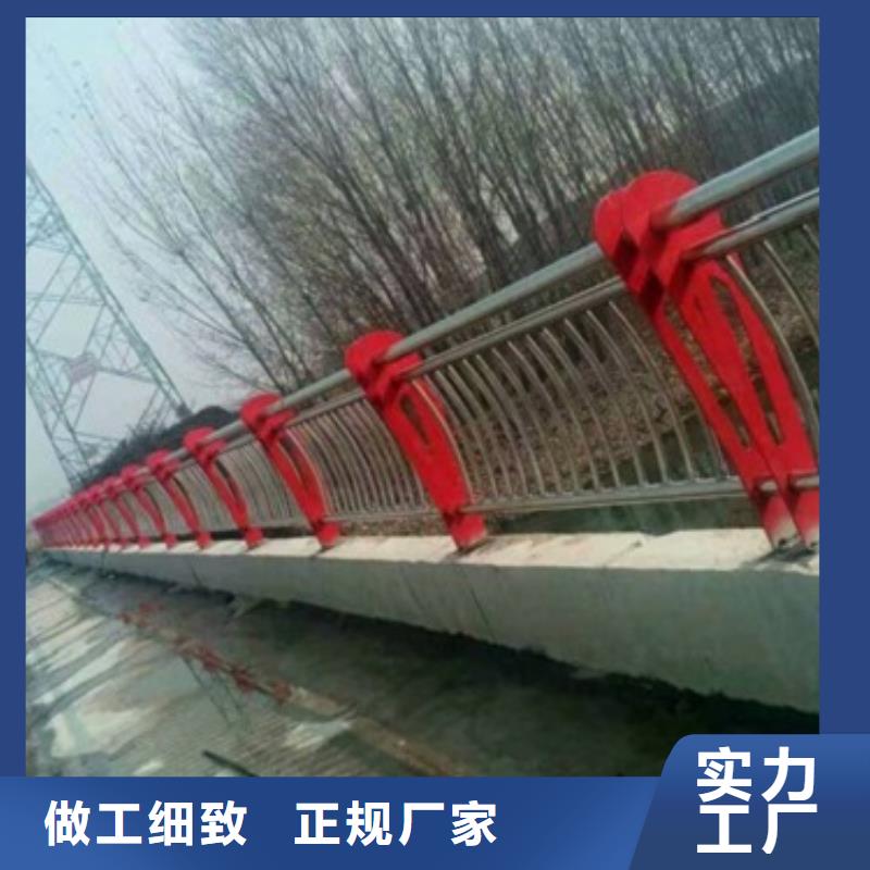 产地批发【复合管4】桥梁护栏生产厂家规格齐全实力厂家附近厂家