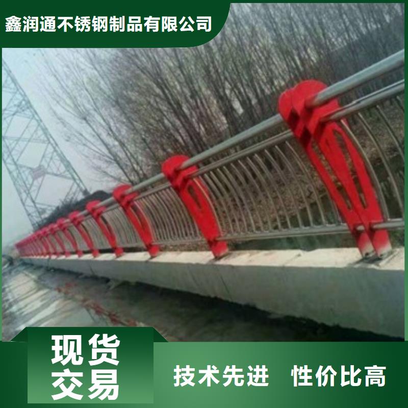 复合管-不锈钢桥梁防护栏杆厂家源厂直接供货