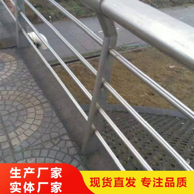 复合管,不锈钢桥梁防护栏杆厂家来图定制