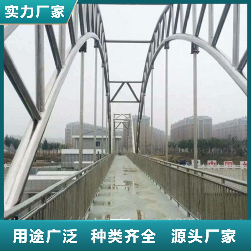 【 复合管-304不锈钢复合管护栏价格细节严格凸显品质】 鑫润通不锈钢制品(西藏分公司)