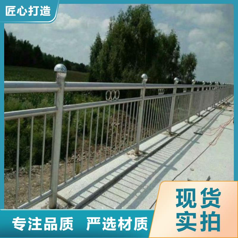 复合管不锈钢碳素钢复合管护栏厂家颜色尺寸款式定制