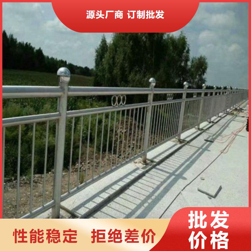 产地批发【复合管4】桥梁护栏生产厂家规格齐全实力厂家附近厂家