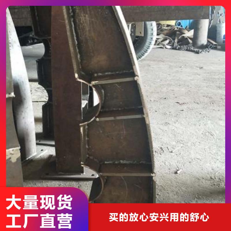 復(fù)合管不銹鋼復(fù)合管護(hù)欄批發(fā)價(jià)格分類和特點(diǎn)