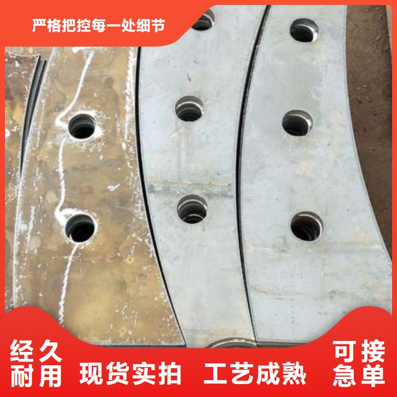 复合管-不锈钢桥梁防护栏杆厂家货源稳定