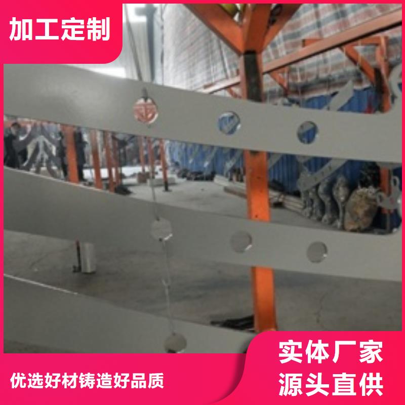【复合管4】桥梁护栏生产厂家规格齐全实力厂家鑫润通201不锈钢复合管护栏厂家