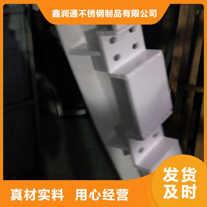 复合管桥梁防撞栏厂家工厂批发
