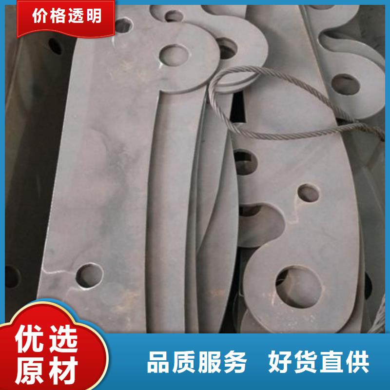 复合管不锈钢复合管价格货源稳定