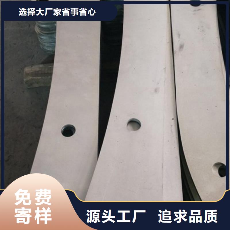 復(fù)合管不銹鋼復(fù)合管護(hù)欄批發(fā)價(jià)格分類和特點(diǎn)