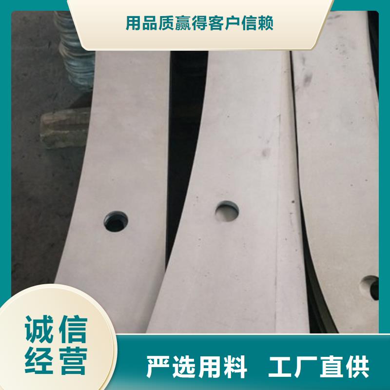 产地批发【复合管4】桥梁护栏生产厂家规格齐全实力厂家附近厂家