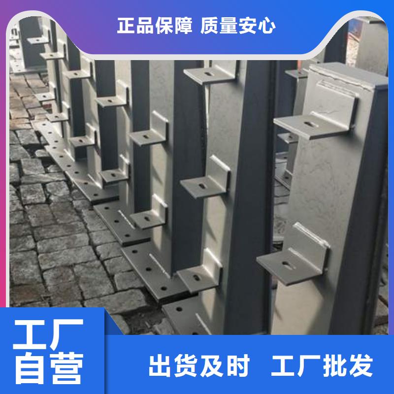 复合管不锈钢碳素钢复合管护栏厂家颜色尺寸款式定制