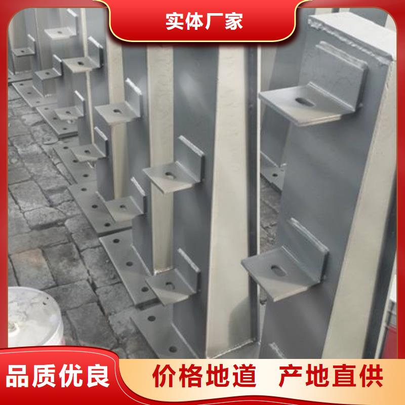 復(fù)合管不銹鋼復(fù)合管護(hù)欄批發(fā)價(jià)格分類和特點(diǎn)