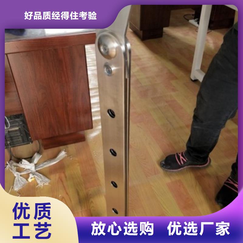 复合管5_304不锈钢复合管护栏价格欢迎来电询价