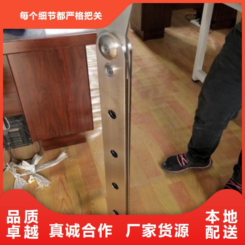 复合管5-不锈钢碳素钢复合管护栏厂家价格实在