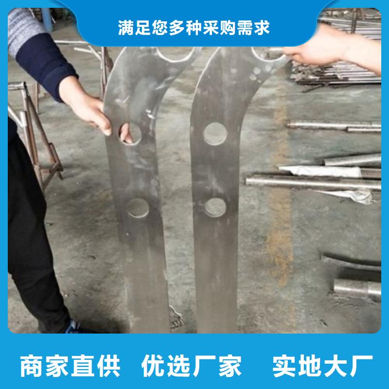 复合管5201不锈钢复合管护栏厂家现货充足