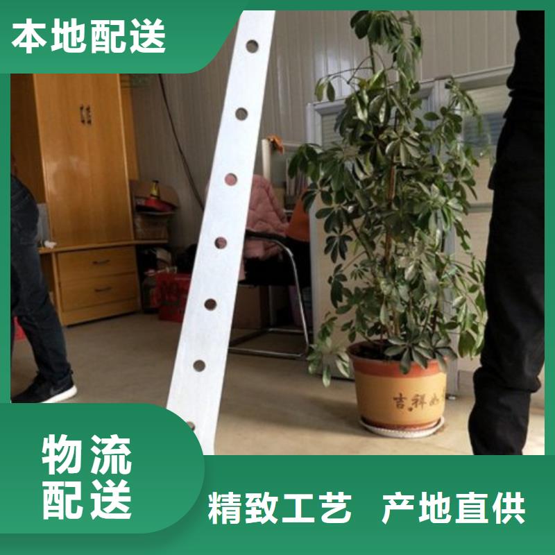 复合管5_【304不锈钢复合管护栏价格】源头采购