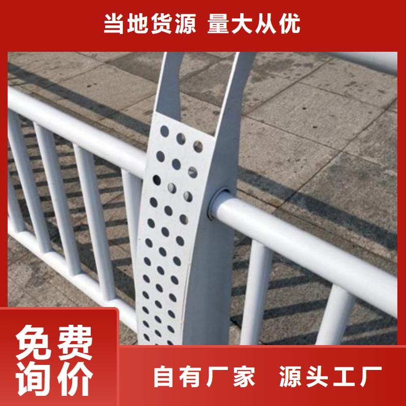 鑫润通201不锈钢复合管护栏厂家复合管5-【不锈钢复合管价格】多种规格库存充足qy55.com