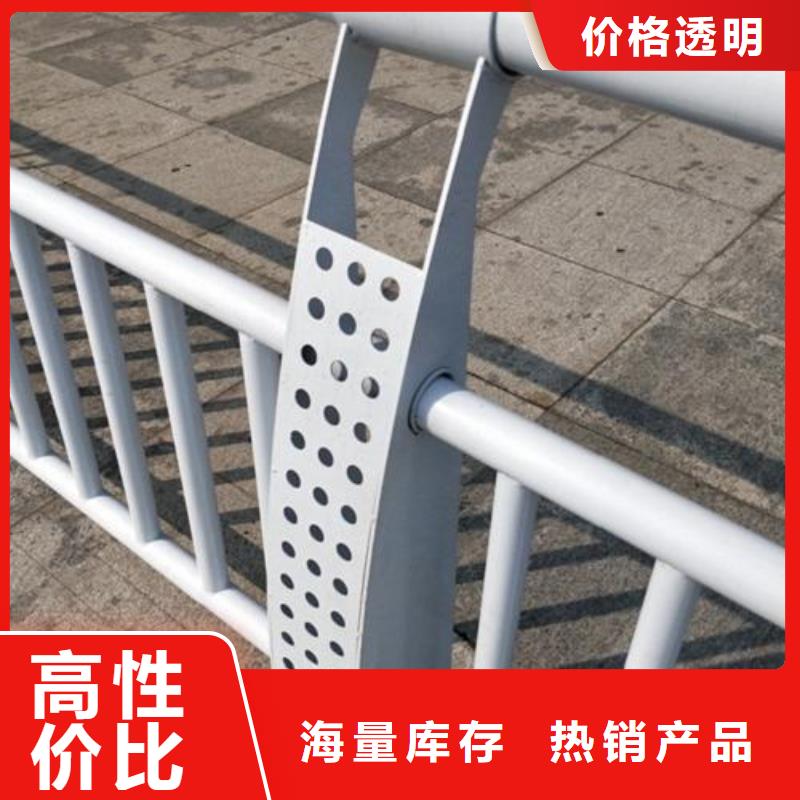 复合管5_不锈钢桥梁防护栏杆厂家多行业适用