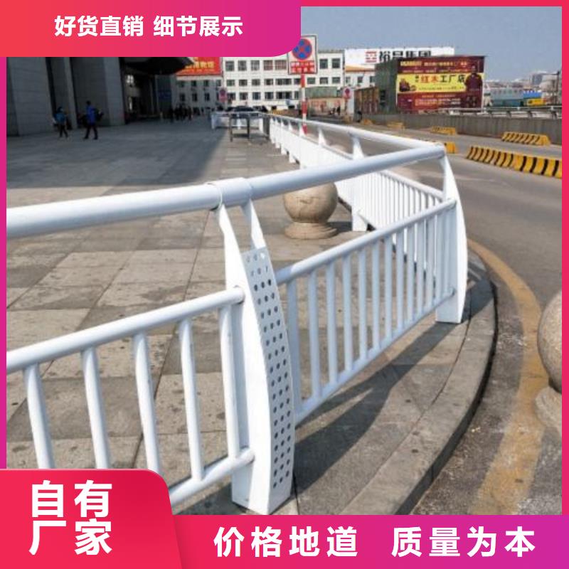 复合管5【不锈钢复合管厂家】细节严格凸显品质