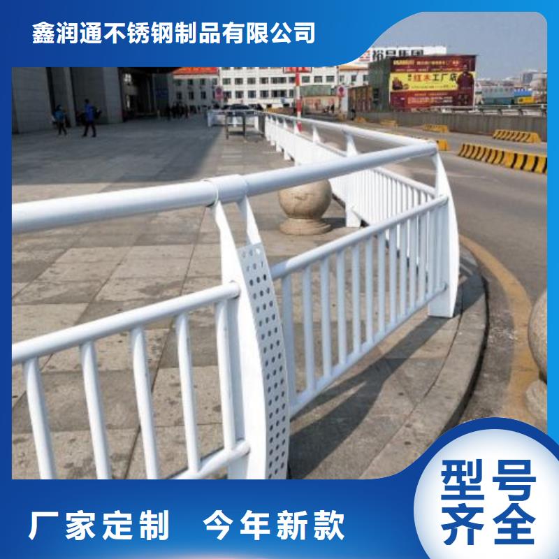 复合管5304不锈钢复合管护栏价格打造好品质