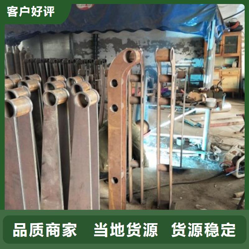 复合管5不锈钢碳素钢复合管护栏厂家联系厂家