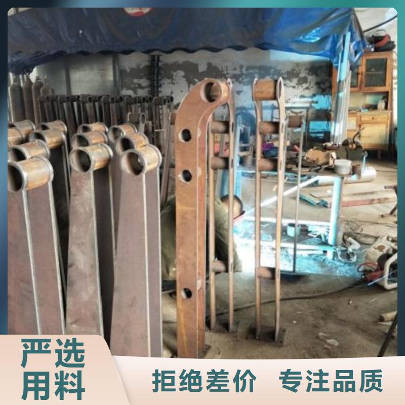 复合管5_304不锈钢复合管护栏价格欢迎来电询价