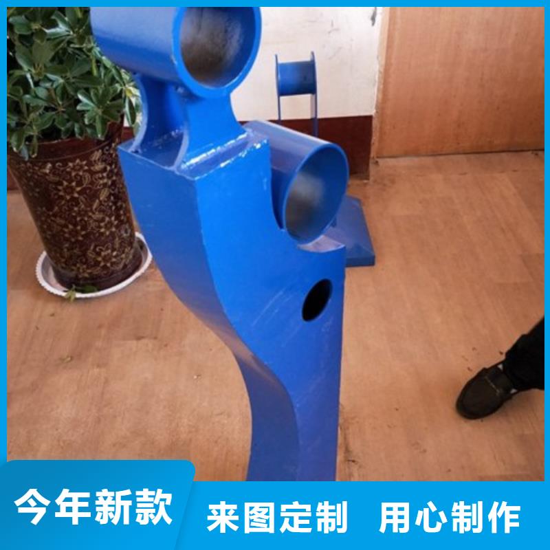 复合管5_不锈钢桥梁防护栏杆厂家多行业适用