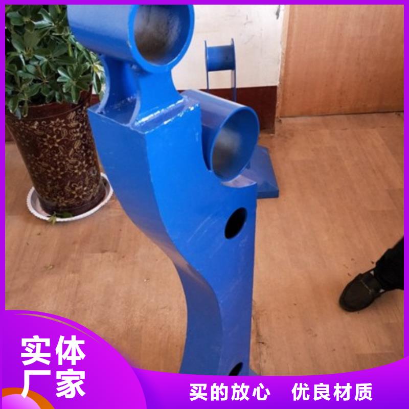 復合管5【不銹鋼復合管護欄批發價格】貨真價實