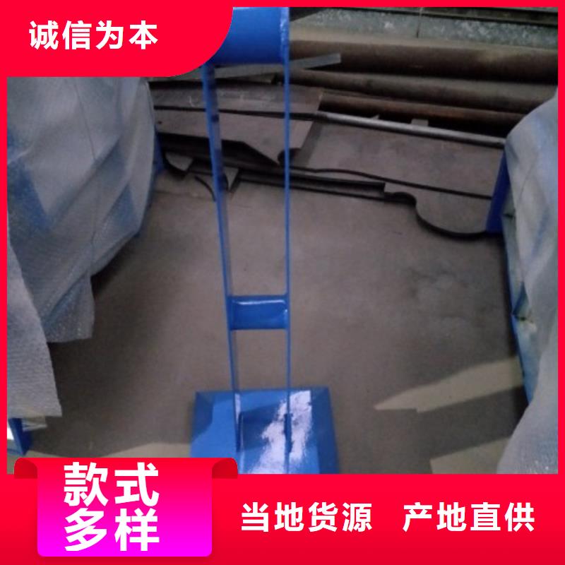 鑫润通201不锈钢复合管护栏厂家复合管5-【不锈钢复合管价格】多种规格库存充足qy55.com